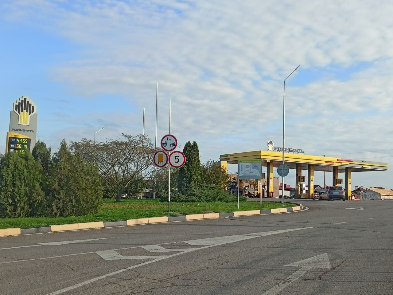 Купить Дом В Ст Гостагаевская Анапского Района